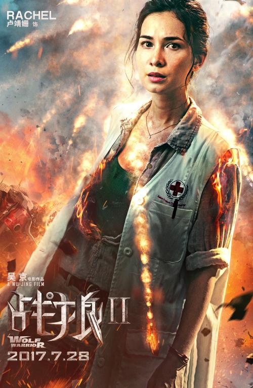 学硕有毕业证和学位证吗
